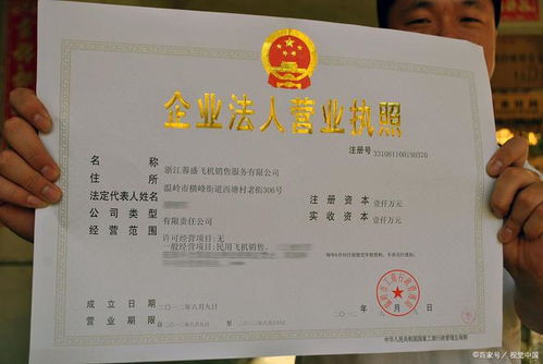 「杭城財(cái)務(wù)助手」杭州代理記賬公司熱線0571-81990311已升級(jí)，您想要的答案是…