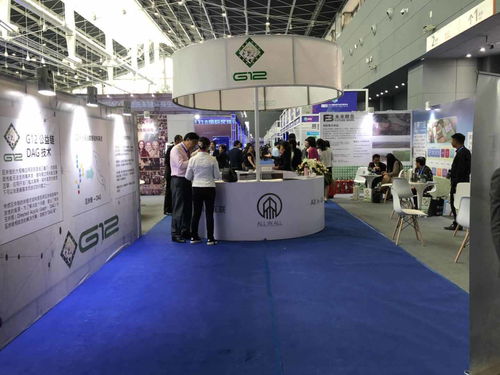 基于DAG技術(shù)的創(chuàng)新突破 KOG攜新項(xiàng)目首次亮相石家莊，引領(lǐng)技術(shù)服務(wù)新浪潮