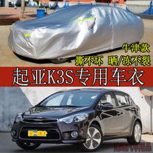 從汽車改裝到摩托車配件 探索專用汽車用品的多元世界