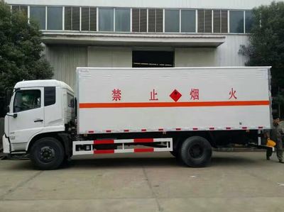 鷹潭五十鈴雙排4噸防爆車 廠家報價、性能解析與選購指南